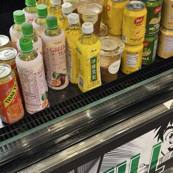The Pho Fix - Drinks - Vietnamese Near Me - Houston, Texas