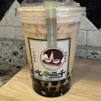 CHICHA San Chen - Tea Rooms Near Me - Fairfax, Virginia