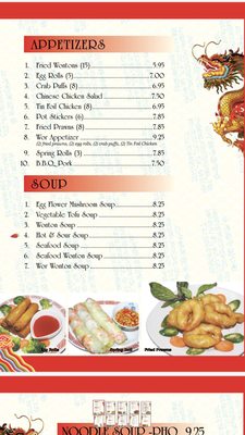 Menu photo 3 Golden Chopstix Riverbank, CA Menu photo 3 Golden Chopstix Riverbank, CA