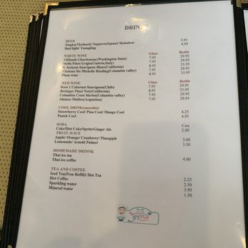 Siriwan Thai - Thai Near Me - Gaithersburg, Maryland Siriwan Thai - Thai Near Me - Gaithersburg, Maryland