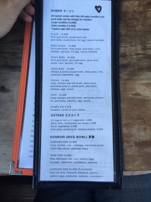 Menu photo 4 Ramen Plaza Montreal, QC Menu photo 4 Ramen Plaza Montreal, QC