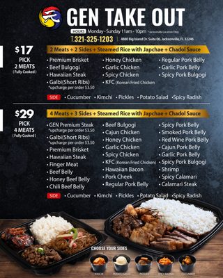 Menu photo 6 Gen Korean BBQ House Jacksonville, FL