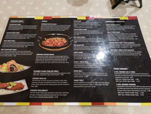 Menu photo 2 Dallas Kabob House Plano, TX Menu photo 2 Dallas Kabob House Plano, TX