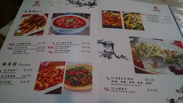 Sichuan Fish Restaurant by null