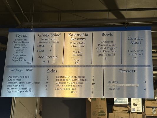 Niko's Gyros Beacon Hill by null