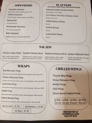 Menu photo 8 Zaitun Halal Queens, NY