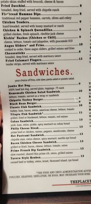 Menu photo 5 The Place Tavern Hiram, GA Menu photo 5 The Place Tavern Hiram, GA