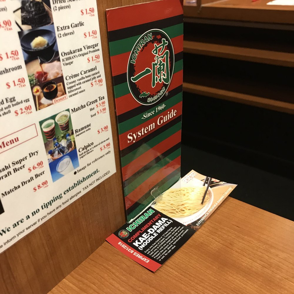 ICHIRAN - Brooklyn - Ramen Near Me - Brooklyn, New York ICHIRAN - Brooklyn - Ramen Near Me - Brooklyn, New York