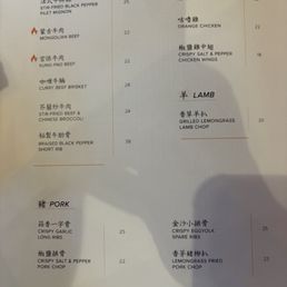 Menu May 2026