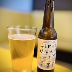 Mizu Sushi Bar & Grill - Echigo premium