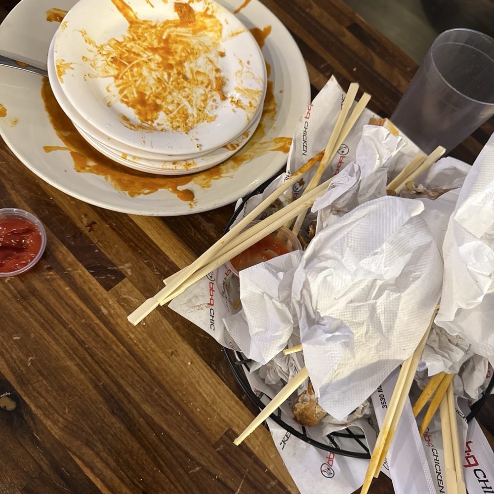 bb.q Chicken Duluth - Korean Near Me - Duluth, Georgia