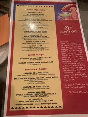 Menu photo 4 Pueblo Solis Saint Louis, MO Menu photo 4 Pueblo Solis Saint Louis, MO