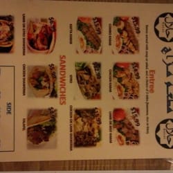 Mazaj Cafe - Menu