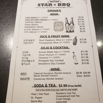 Star BBQ - The 1 and 1 event... Buy 1 get one penny!!! Yessss - Korean Near Me - Garden Grove, California Star BBQ - The 1 and 1 event... Buy 1 get one penny!!! Yessss - Korean Near Me - Garden Grove, California