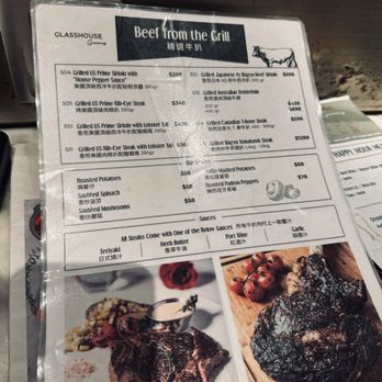 Glasshouse - Asian Fusion Near Me - Hong Kong, HK