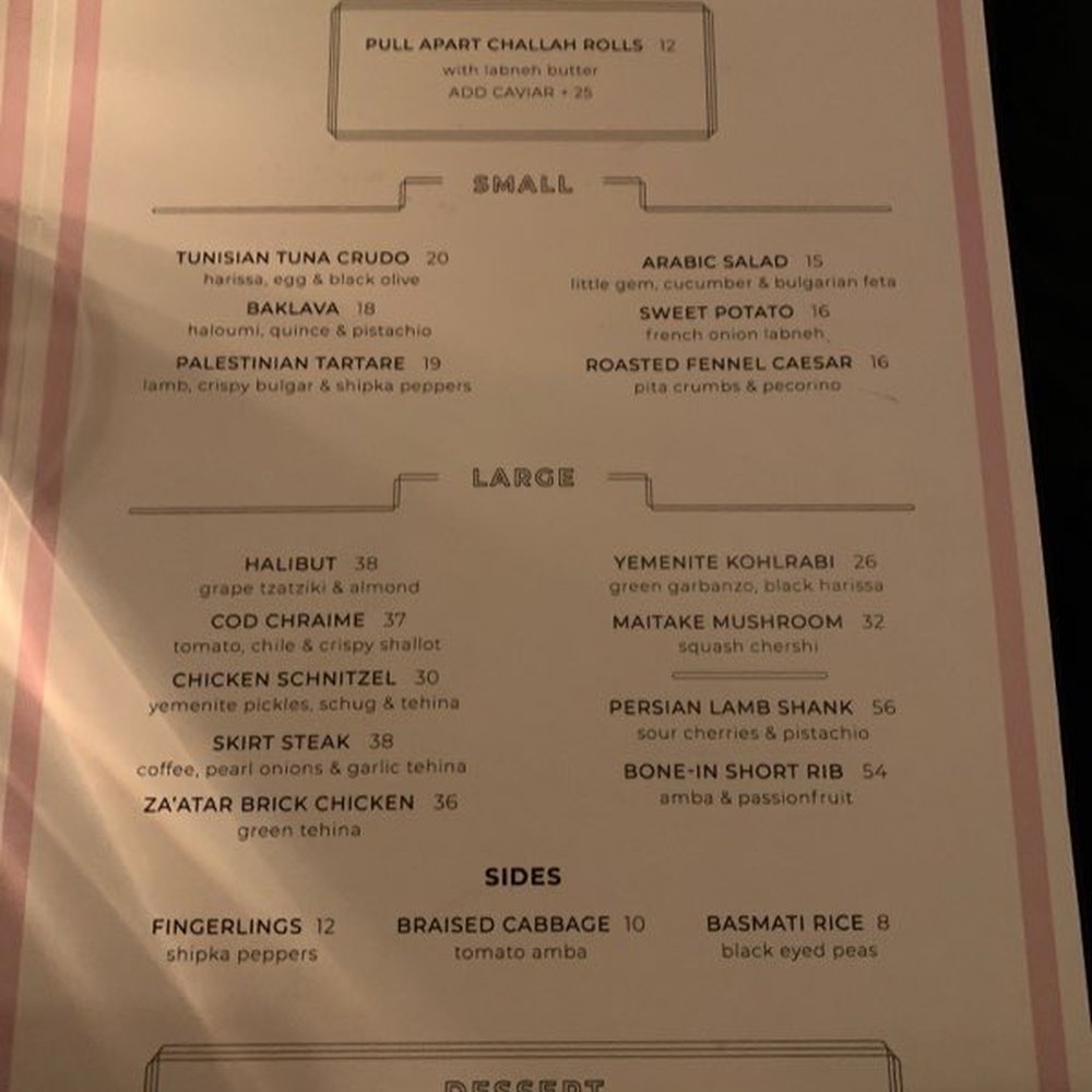 K'Far - Menu - Breakfast & Brunch Near Me - Brooklyn, New York