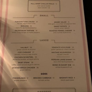 K'Far - Menu - Breakfast & Brunch Near Me - Brooklyn, New York K'Far - Menu - Breakfast & Brunch Near Me - Brooklyn, New York