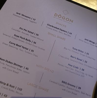 Menu photo 8 Dōgon Washington, DC, DC Menu photo 8 Dōgon Washington, DC, DC