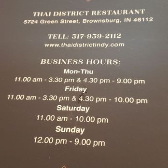 Thai District Restaurant - Thai Near Me - Brownsburg, Indiana Thai District Restaurant - Thai Near Me - Brownsburg, Indiana