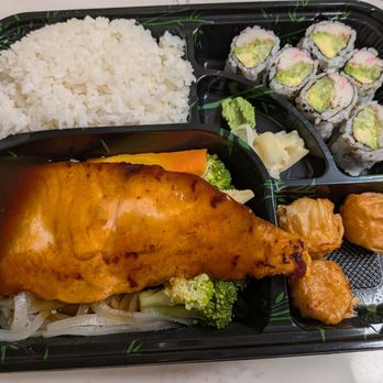 Mikawa Japanese Fusion - Salmon Teriyaki Bento Box (delivery) - Japanese Near Me - Brooklyn, New York Mikawa Japanese Fusion - Salmon Teriyaki Bento Box (delivery) - Japanese Near Me - Brooklyn, New York