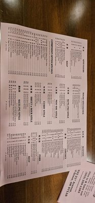 Menu photo 3 New Chinese Cuisine Forest Grove, OR