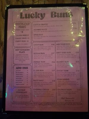 Menu photo 1 Lucky Buns Washington, DC, DC Menu photo 1 Lucky Buns Washington, DC, DC