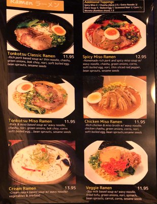 Menu photo 1 ARAKI Ramen & Bubble Tea Centreville, VA Menu photo 1 ARAKI Ramen & Bubble Tea Centreville, VA