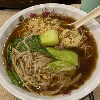 Dok Khao - Bamee - Ped - Thai Near Me - Woodbridge, Virginia