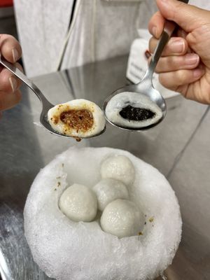Yu Pin Yuan Iced and Hot Tangyuan by null