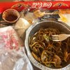 Fast Wok gift card