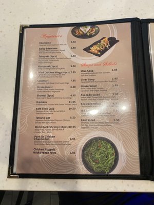 Menu photo 6 Michi Ramen Tampa, FL