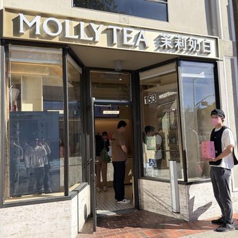 Molly Tea - Bubble Tea Near Me - San Mateo, California Molly Tea - Bubble Tea Near Me - San Mateo, California