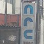 Photo of Arcada Hotel e Bistro