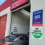 Photo of AA Smog Test Only