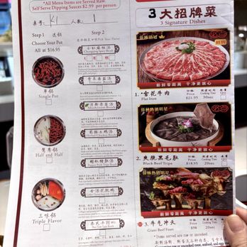 Qiao Lin Hotpot - Chicago Downtown - Hot Pot Near Me - Chicago, Illinois
