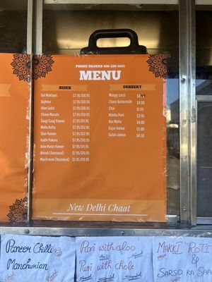 New Delhi Chaat by null