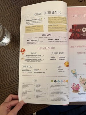 Menu photo 4 GIWA Santa Clara, CA Menu photo 4 GIWA Santa Clara, CA