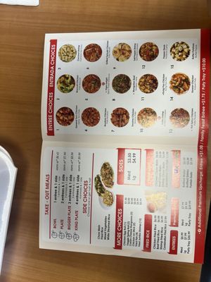 Menu photo 3 Kungfu Rice Houston, TX Menu photo 3 Kungfu Rice Houston, TX