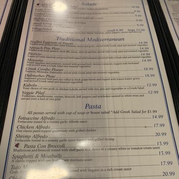 Ari's Restaurant - Menu - Greek Near Me - Saint Louis, Missouri Ari's Restaurant - Menu - Greek Near Me - Saint Louis, Missouri