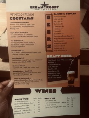 Menu photo 4 Urban Roost Baltimore, MD Menu photo 4 Urban Roost Baltimore, MD