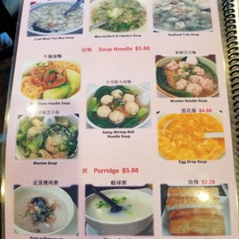 ABC Cafe - Dim Sum Near Me - Overland Park, Kansas