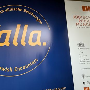 Jüdisches Museum - Museums Near Me - Munich, BY