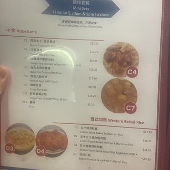 Silver Tower Cafe Restaurant - Menu (Sept 2025) - Hong Kong Style Cafe Near Me - Richmond, British Columbia Silver Tower Cafe Restaurant - Menu (Sept 2025) - Hong Kong Style Cafe Near Me - Richmond, British Columbia