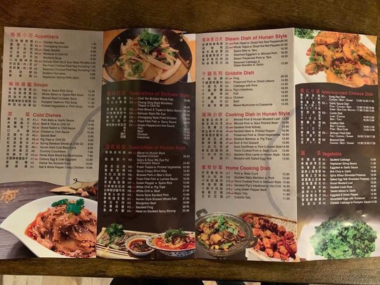 Menu photo 5 Chef Tan Jersey City, NJ Menu photo 5 Chef Tan Jersey City, NJ