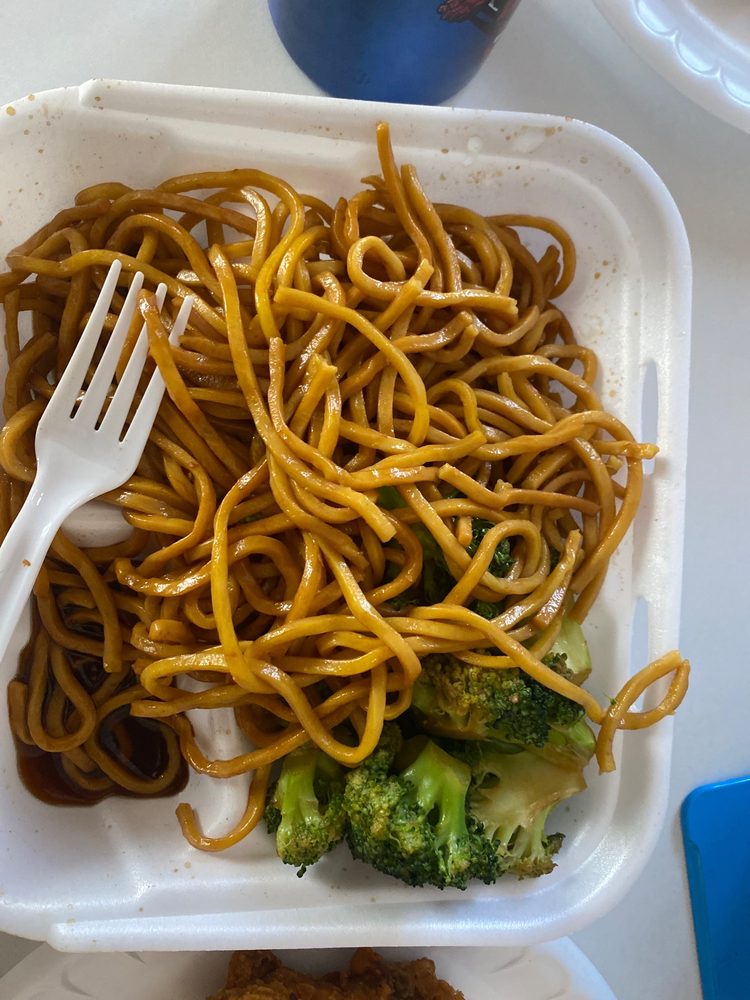 FORTUNE COOKIE CHINESE RESTAURANT Updated July 2024 16 Photos & 46