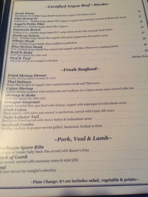 Menu photo 3 Baxter's Fernandina Beach, FL