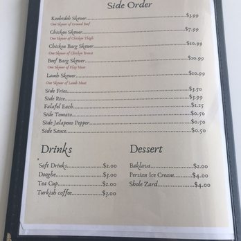 Betty's Kabob - A La Carte. Side Order Menu! - Persian/Iranian Near Me - Modesto, California