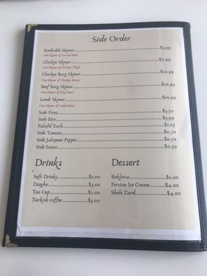 Menu photo 6 Betty's Kabob Modesto, CA Menu photo 6 Betty's Kabob Modesto, CA
