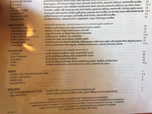 Menu photo 7 Tín On Spear San Francisco, CA Menu photo 7 Tín On Spear San Francisco, CA