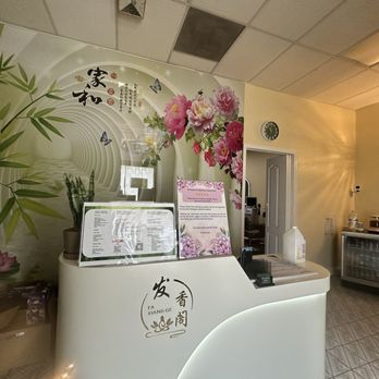 Fa Xiang Ge - Hello there...reception - Hair Loss Centers Near Me - Fresno, California Fa Xiang Ge - Hello there...reception - Hair Loss Centers Near Me - Fresno, California
